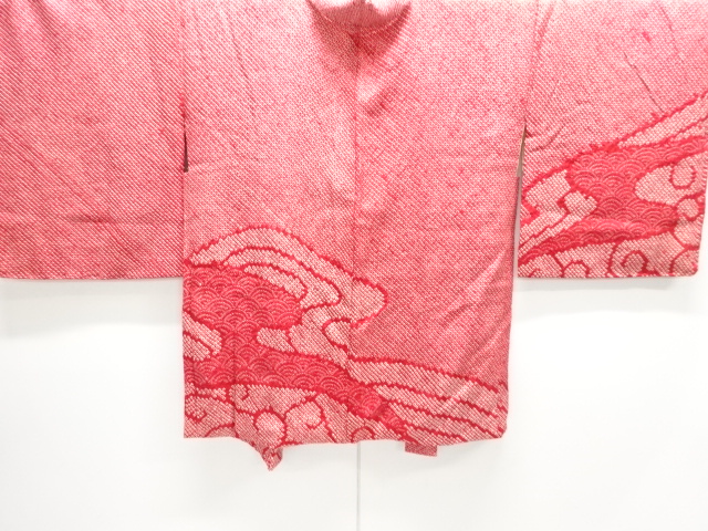 本総絞り　青海波に唐草模様絵羽織